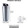 Shaker Bottle Fitness 25oz Shaker Bottle Stainless Steel Insulation Mix Protein Sport Gym Bottle With Lid